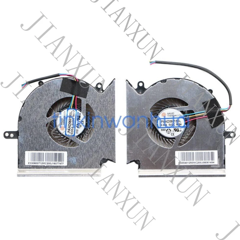 S+For  MSI GE63VR MS-16P1 and GE73VR MS-17C1 laptops, CPU fan N417, GPU fan N384, cooling fan.Applicable to MSI GE63VR