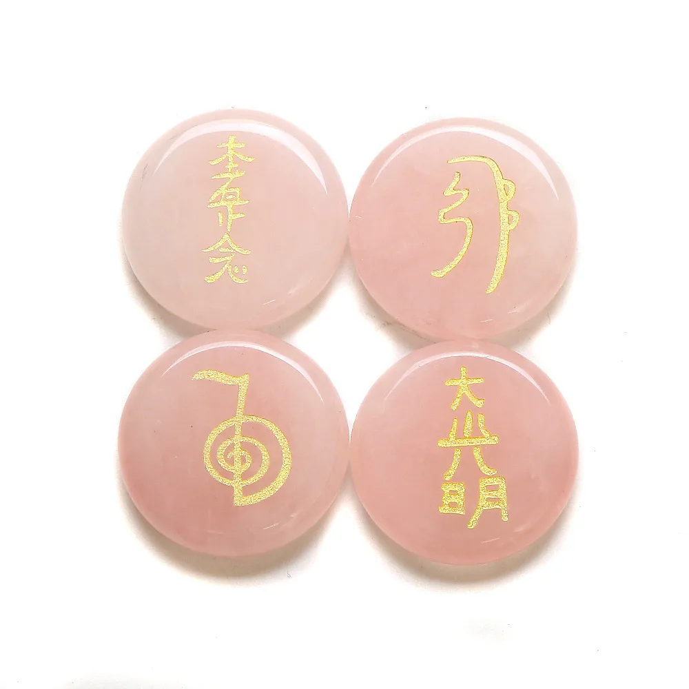 4pcs / Bag Natural Crystal Stone Decoration Religious Four Reiki Symbol Energy Stone Healing Stone Yoga Meditation Amulet