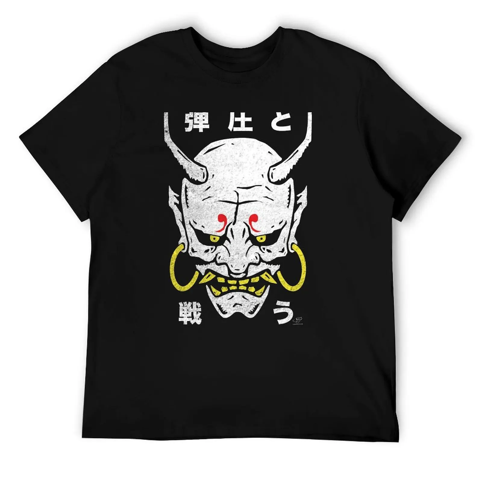 

Футболка с дизайном Yoshimitsu, вдохновленная Tekken, забавные футболки, хлопковая футболка для мужчин, футболка из 100% хлопка