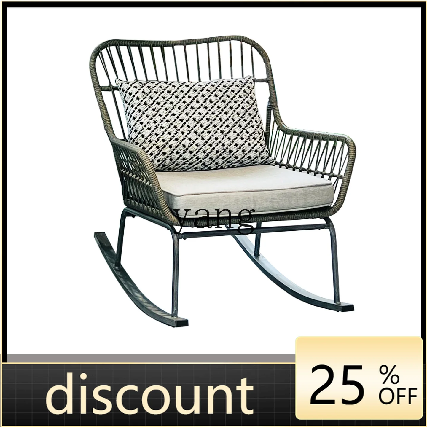 

LH rocking chair three-piece aluminum alloy waterproof sunscreen handmade rattan garden balcony courtyard