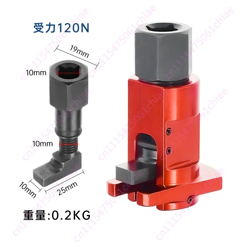 Automobile Shock Absorber Claw Separator Lower Arm Ball Head Disassembly and Assembly Special Tool Expander