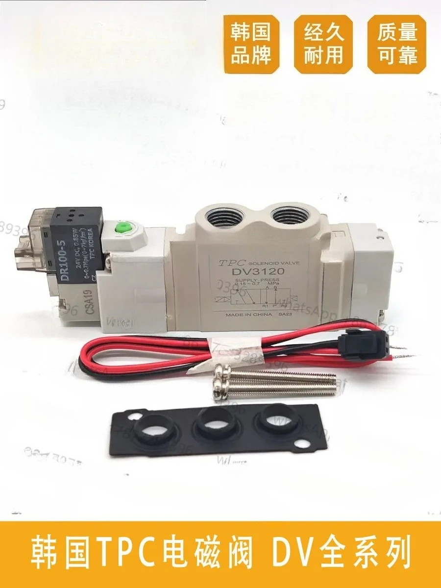 South Korea Origina… - image