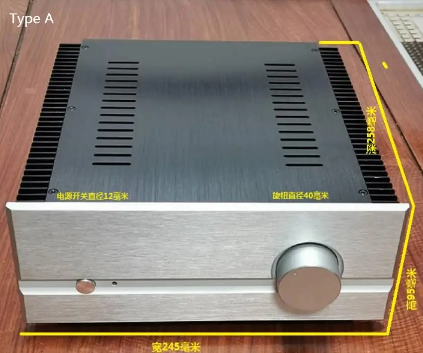 258 diy All Aluminum Alloy Chassis Class A Amplifier Housing Power Amp Case DIY Enclosure HIFI Audio Box