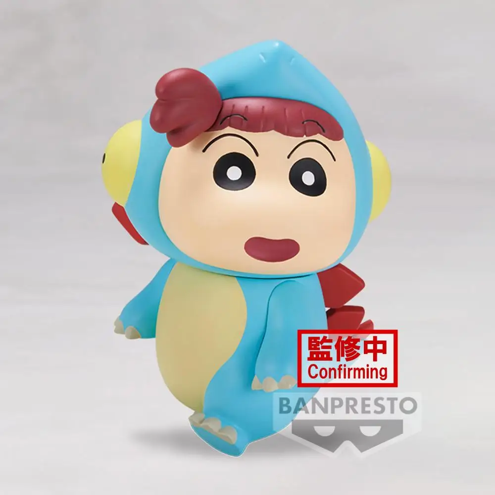 Bandai Crayon Shinchan Figure Our Dinosaur Diary Kasukabe Boueitai Figure Vol.2(A:stegosaurus Nene-Chan) Genuine In Stock