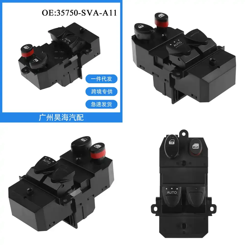 

Переключатель стеклоподъемника для Honda Civic 2006-2011, 35750 SVA A11, кнопка управления электростеклоподъемником для автомобиля