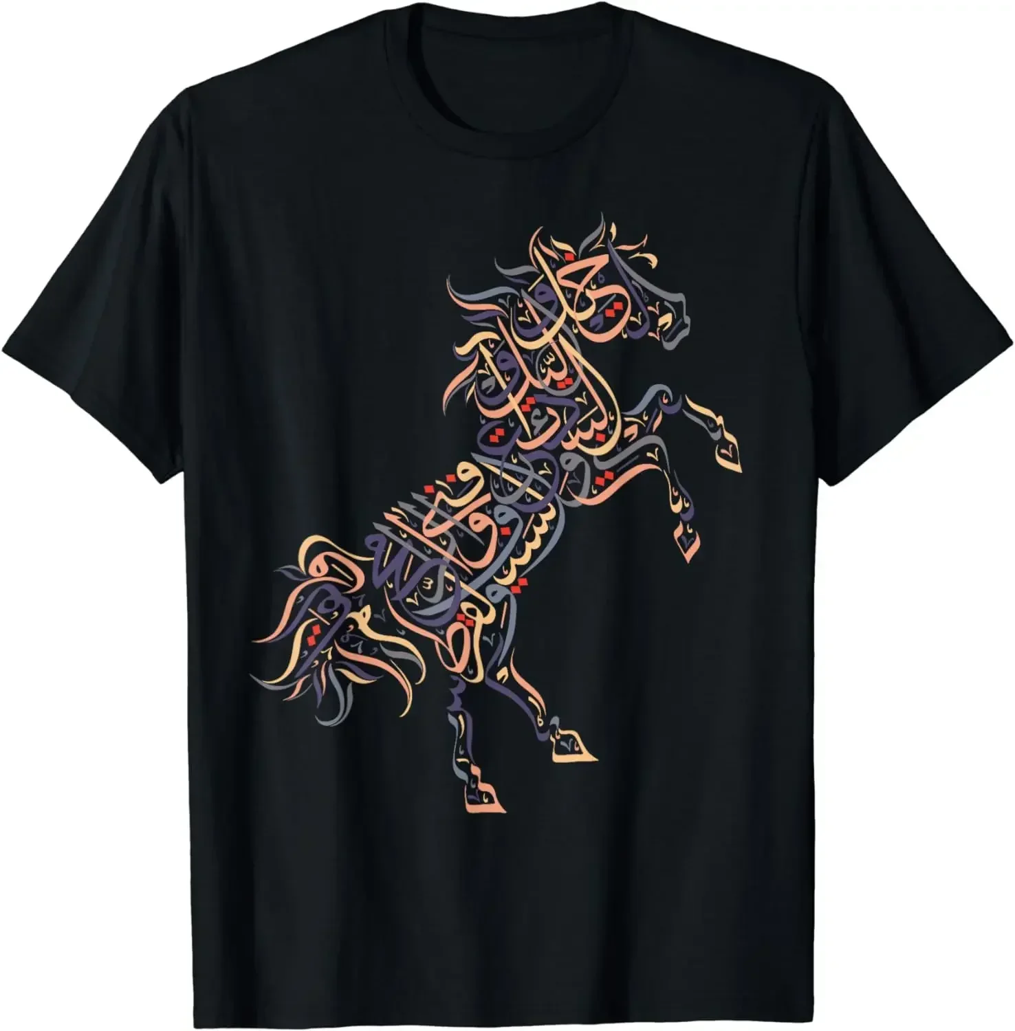 Männer Kleidung Tops Ropa De Mujer Arabische Kalligraphie Arabisches Pferd Al-Mutanabbi Gedicht harajuku Sommer mode Neue Ankunft Baumwolle 20