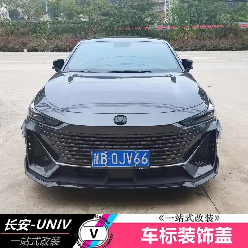 Car Front Rear Black Carbon Logo Sticker for  Changan UNIV