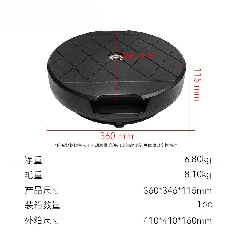 12-Inch Car Audio Modified Active High-power 12V Car Audio Spare Tire Subwoofer