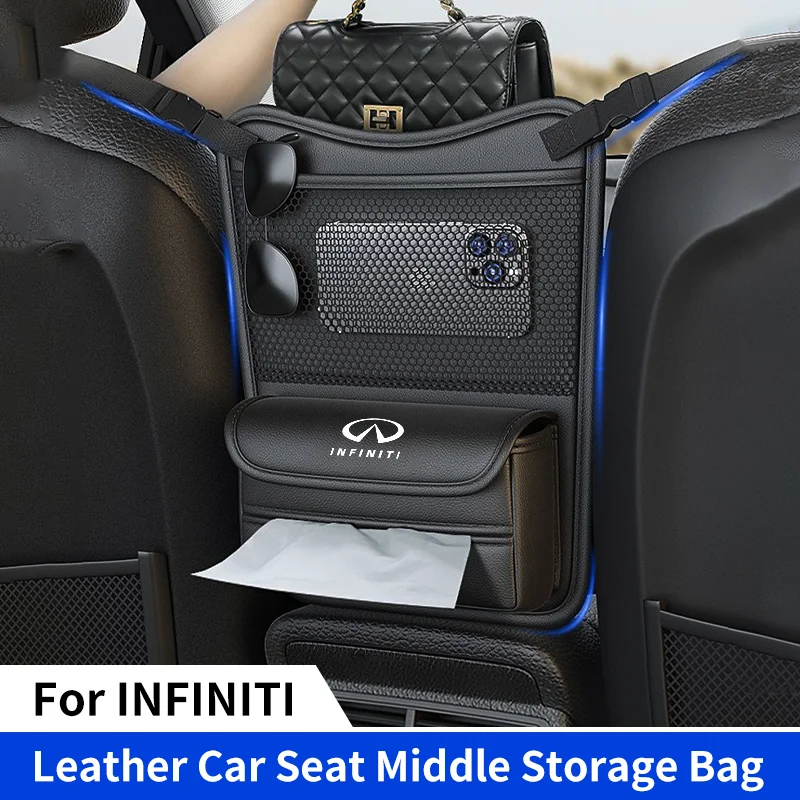 

Средняя вешалка для автомобильного сиденья для Infiniti FX35 Q50 G37 Q30 ESQ QX50 QX60 QX70 ESQ JX35 Подвесной органайзер Держатель для сумки