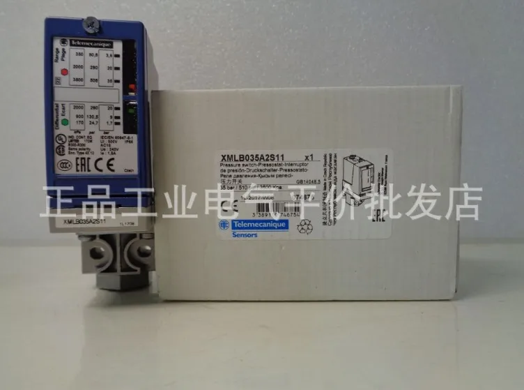 

Authentic Spot XMLB035A2S11 Schneider Pressure Sensor, Can Be Shot Directly.