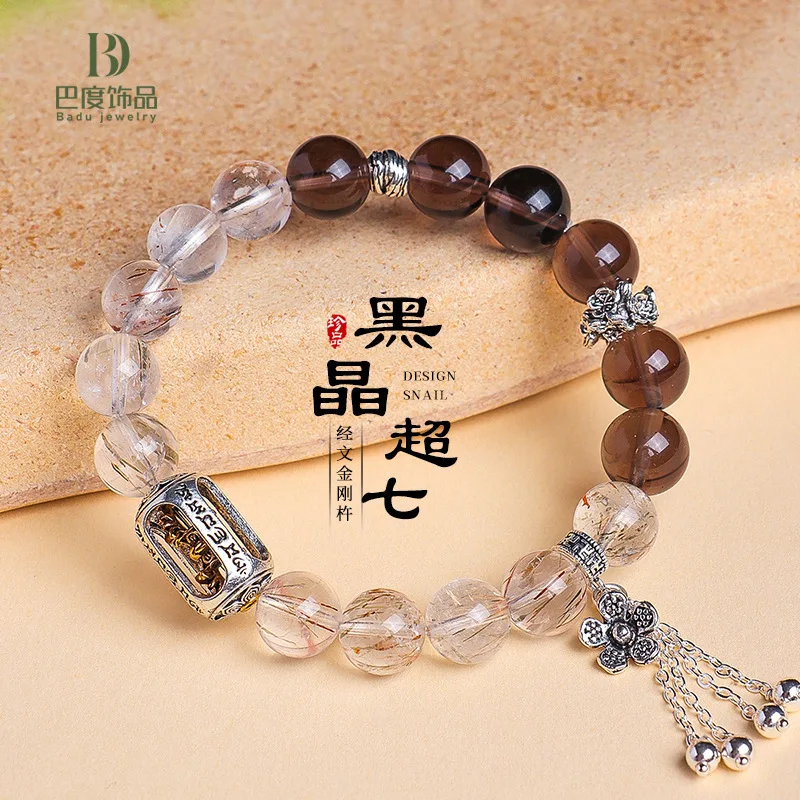 

Браслет из натурального черного золота Super Seven с кристаллами и бисером, женский браслет со Священным Писанием и бриллиантом, ледяной обсидиан, ювелирные изделия на руку
