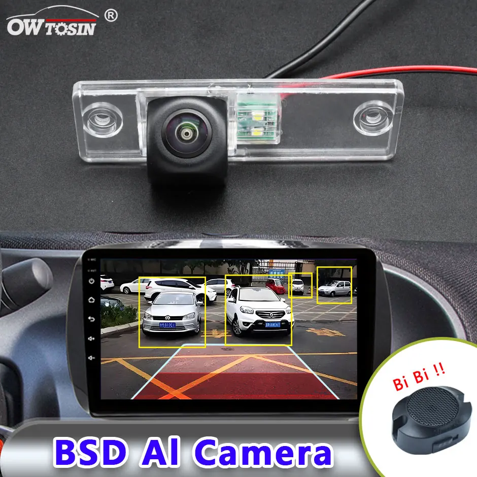 1920x1080P AHD AI Car Vehicle view Camera ForToyota Corolla Verso E120 2001~2007 Previa/EstimaBSD Blind Spot Radar Alarm Monitor