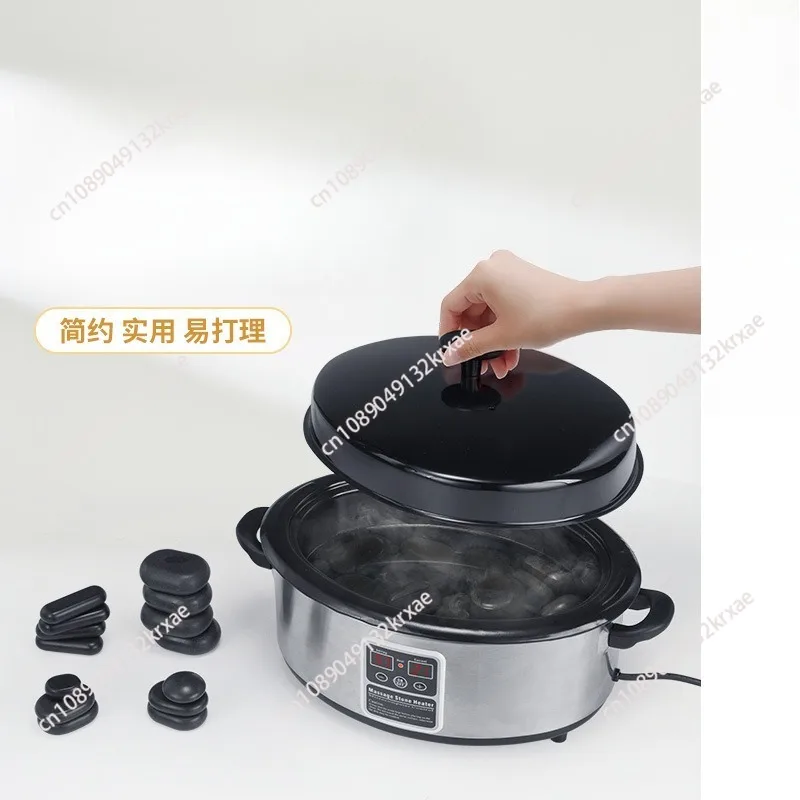 Massage hot stone heating pot, energy stone heating pot, basalt heater