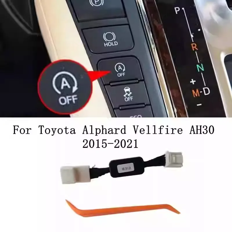 

for Toyota Alphard/VELLFIRE 30 2015-2021 Automatic Start Stop Shutter
