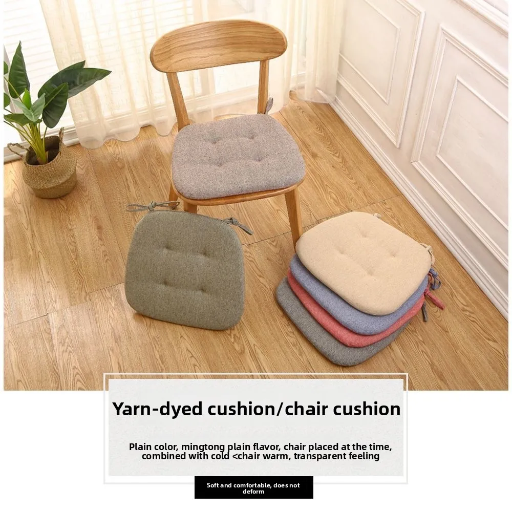 Universal Thickened Dining Chair Cushion Keep Warm Breathable Seat Pad Cotton Linen Horseshoe Shape Home Use Cushion All Season