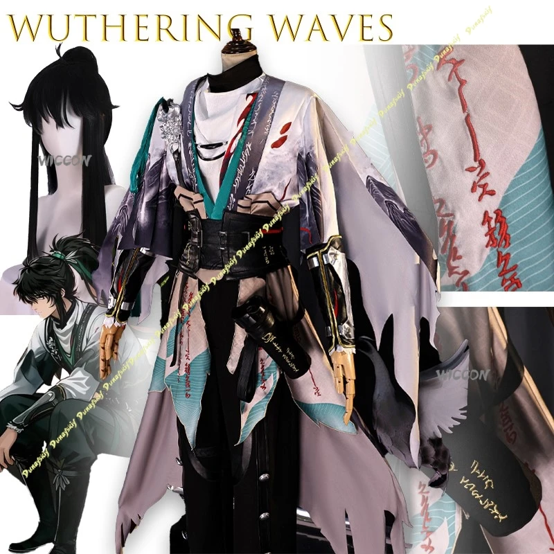 أزياء BWuthering Waves تشيو يوان التأثيرية أزياء ألعاب الرسوم المتحركة مجموعة كاملة من أغطية الرأس لحفلات الهالوين للنساء والرجال بدلة الهالوين كوس