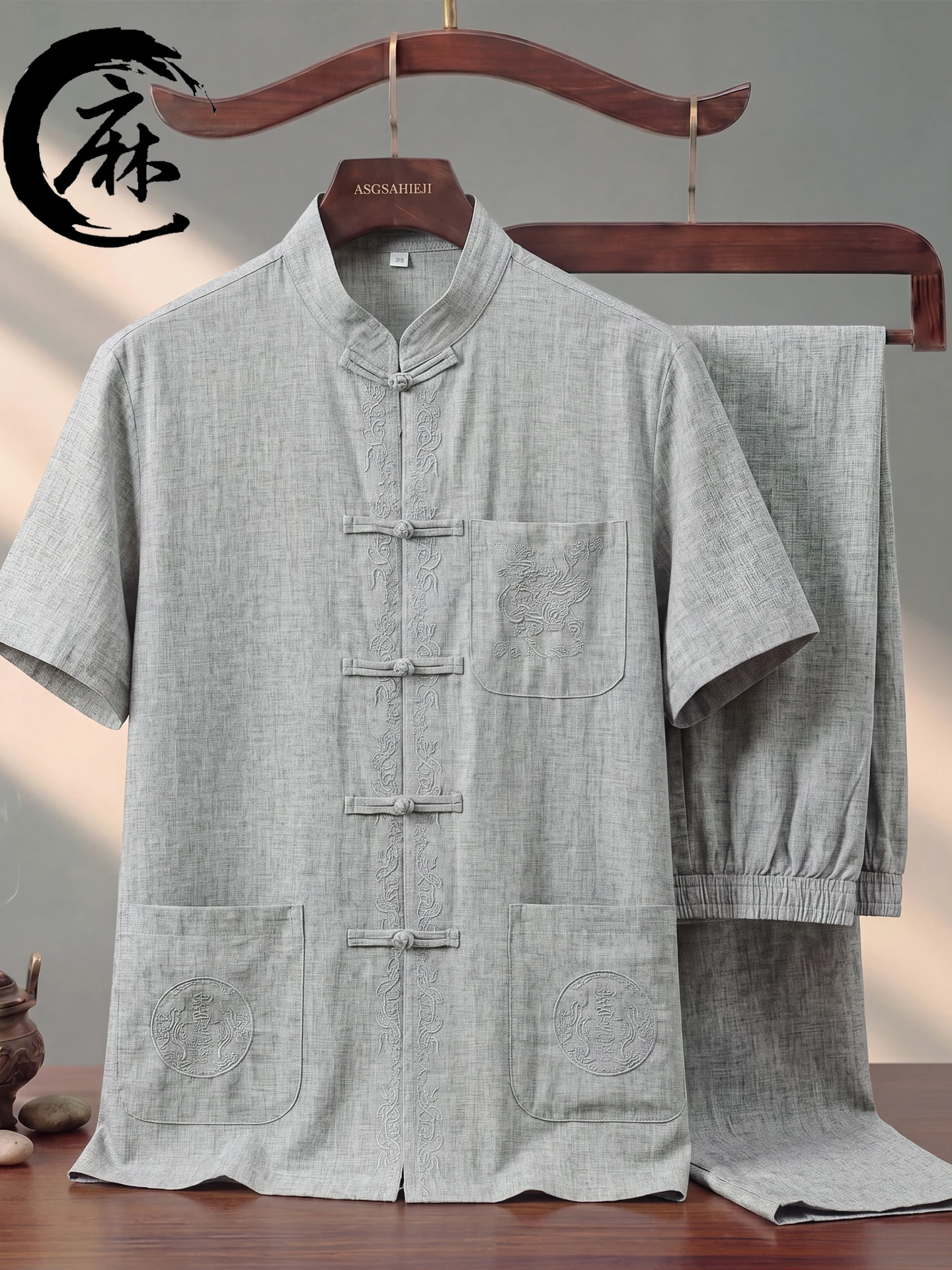 ensemble-tang-leger-a-manches-courtes-pour-homme-en-lin-style-decontracte-d'ete-brode-sans-repassage-style-chinois