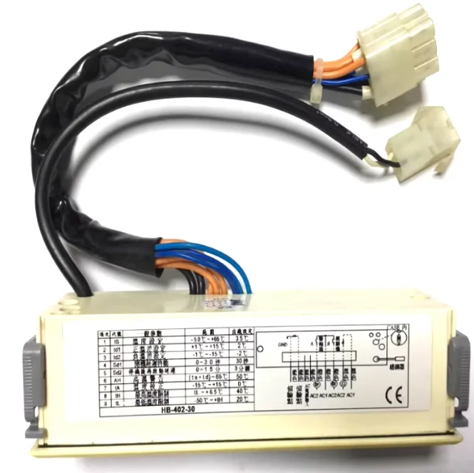 

Habor Oil Cooler Controller E-37TE-003,E-37TE-001,E-37TE-007