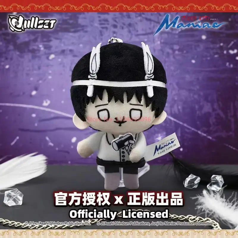 حقيقية Nullset Ito Runji's مجنون دمية صغيرة جميلة الصبي Ryusuke قلادة Kawaii هدية لمحبي أنيمي تومو تقاطع موضوع