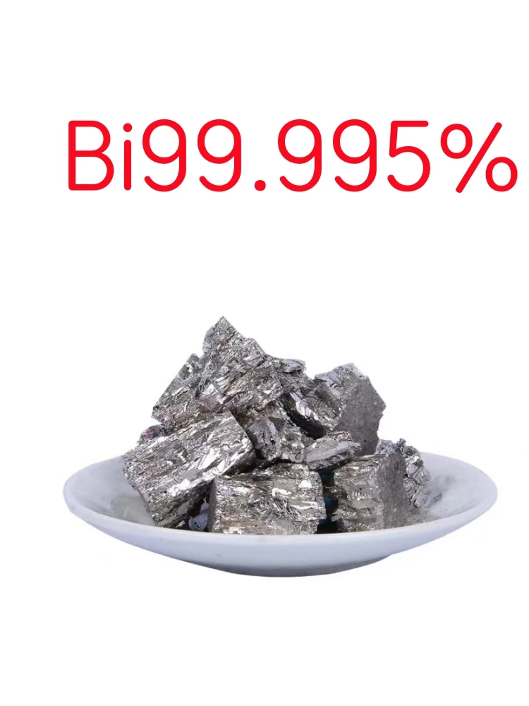 High purity metal bismuth block Bi99.995% bismuth granule diy production Experimental research