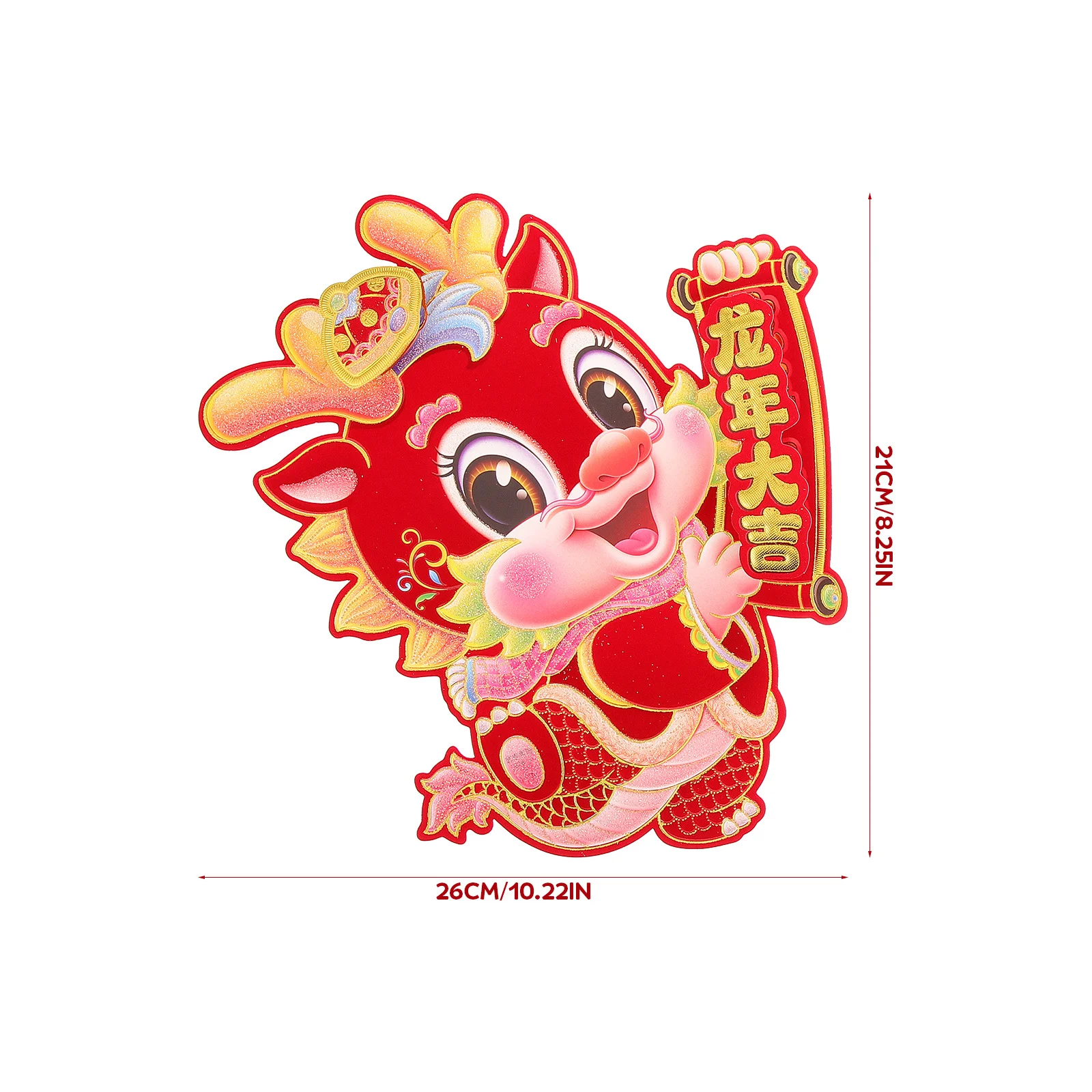 2Pcs Dragon Year Door Stickers Chinese New Year Decals Spring Festival Decorations for Wall Door Window Fridge