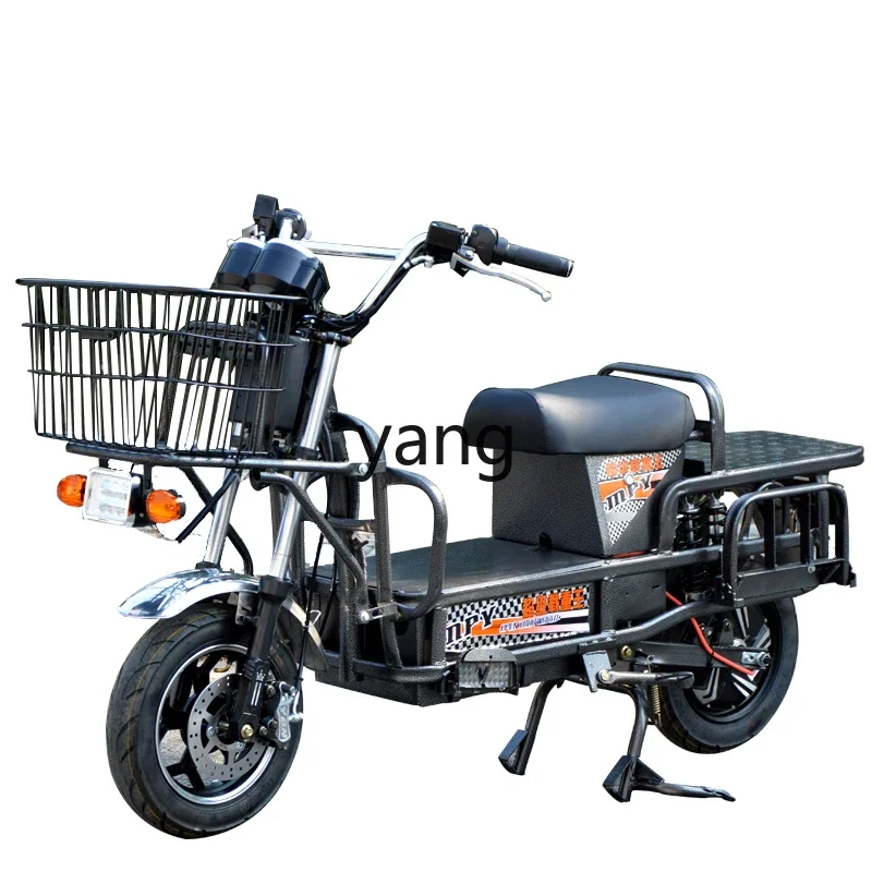 Zl Mini Load King B… - image