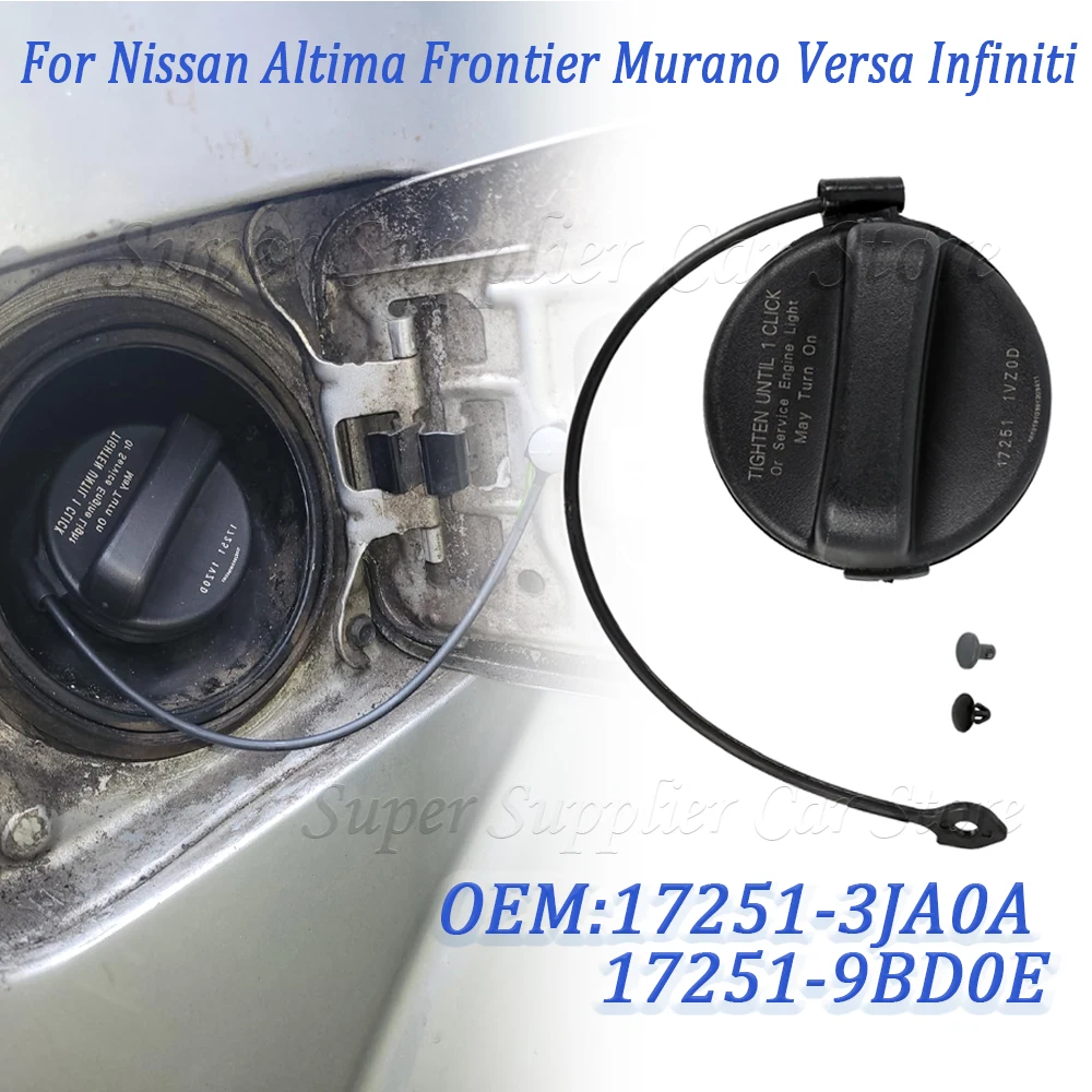 

Крышка топливного бака для Nissan Altima, Frontier, Murano, Pathfinder, Versa / Infiniti JX35, QX60 17251-3JA0A, 17251-1VZ0D, 17251-9BD0E