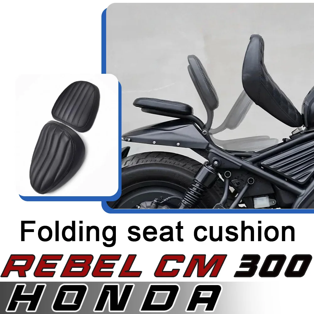 For HONDA Rebel CM300/500 modified folding rear seat single seat cushion hidden double seat short tail black warrior accessories