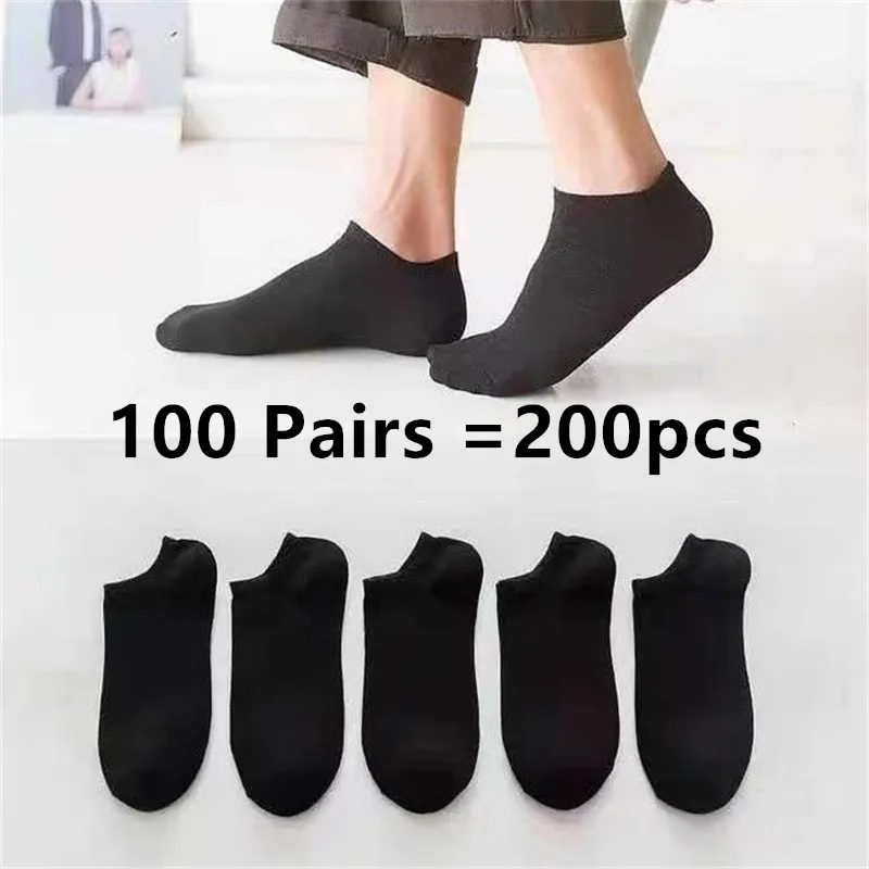 5/10/50/100 Pairs Solid Color Breathable ﻿Sock Women Men Boat Socks Invisible Low Cut Socks Summer No-show Ankle Socks Wholesale