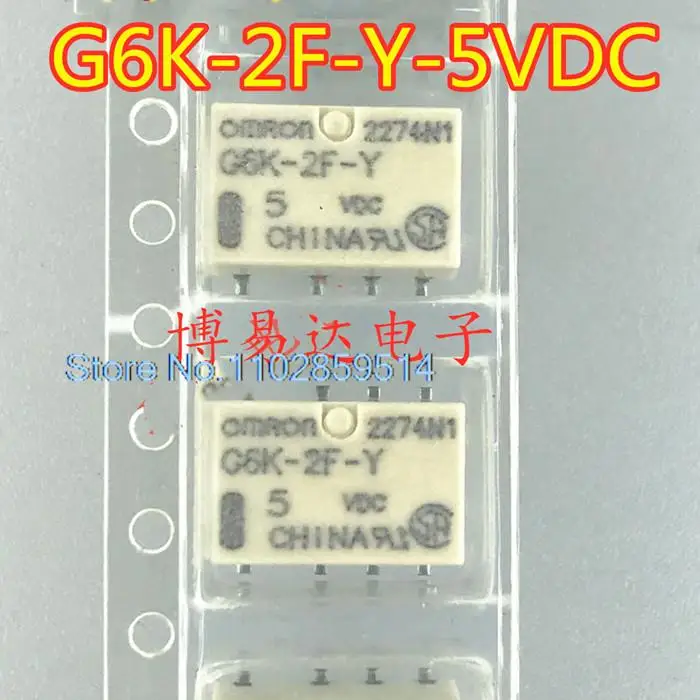 5PCS/LOT   G6K-2F-Y-5VDC G6K-2F-Y-DC5V 1A 8