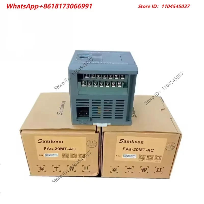 Samkoon's New FAs-20MT-AC PLC Programmable Logic Controller for Industrial Automation Control