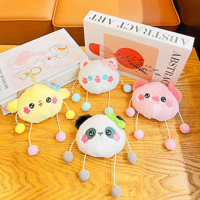 Cartoon Cute Plushes Ball Zero Stuffed Animals Plush Wallet Schoolbag Small Hanging Decoration Kawaii Exclusive Design Gifts