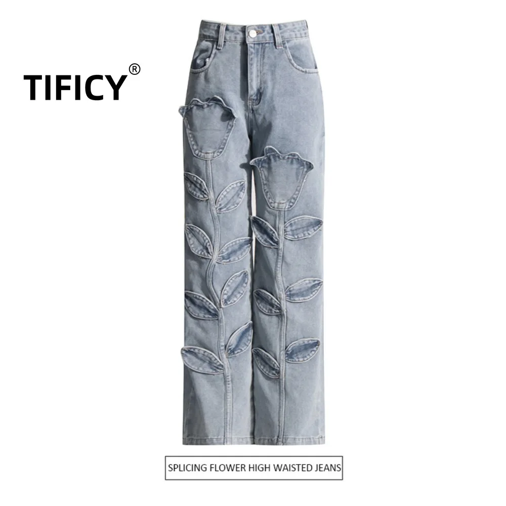 High Street Casual Style Jeans Pants Women's Autumn New Style Flower Splicing Design High Waisted Straight Leg Denim Pants