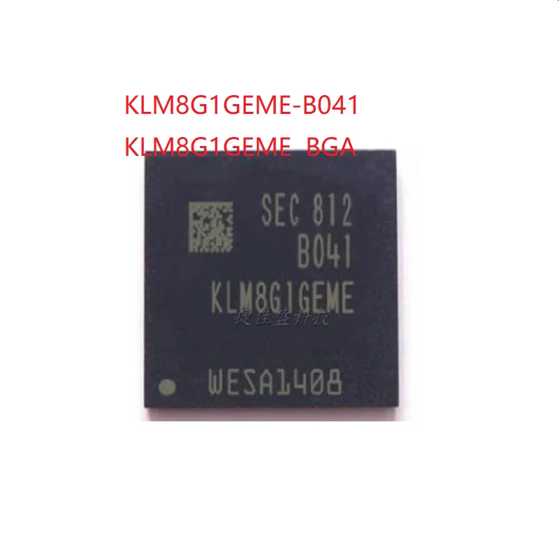 

5-10 шт./лот KLM8G1GEME-B041 KLM8G1GEME BGA
