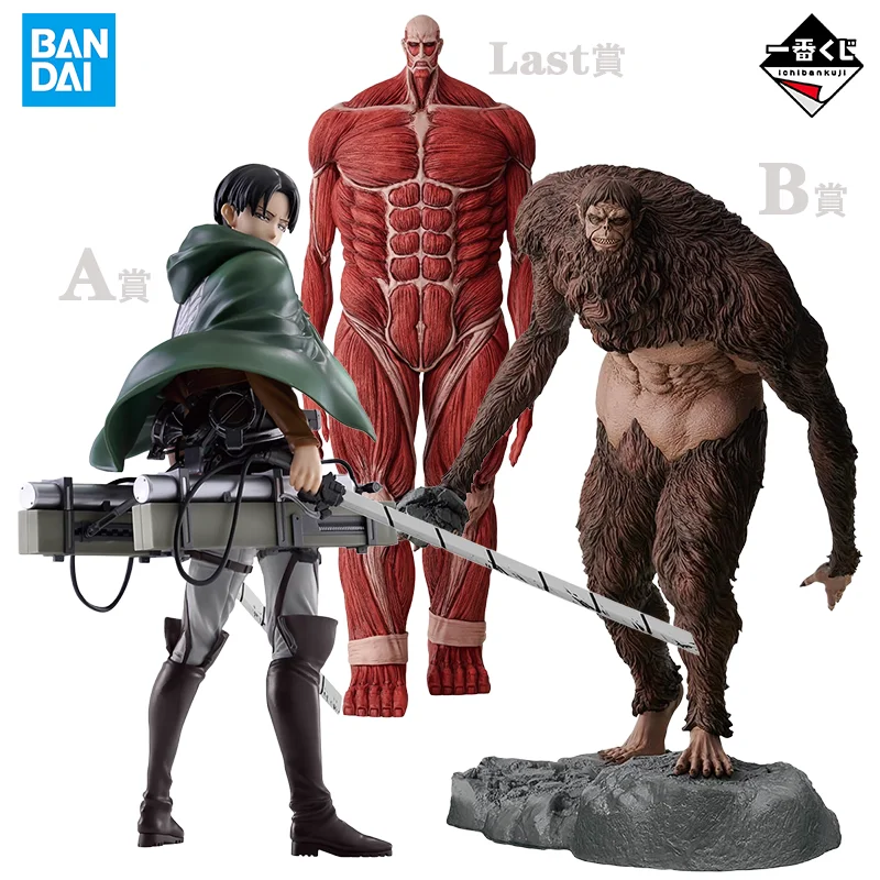 BANDAI Ichiban Kuji ataque a los Titanes alegre la bestia Titan bestia colosal Levi Ackerman Anime figura de acción modelo
