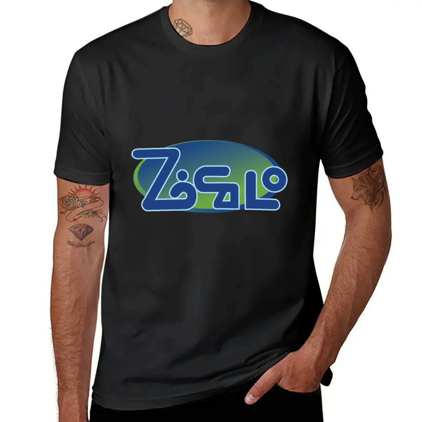 

Babylon 5 - Zocalo T-Shirt summer clothes customizeds boys whites graphics men clothes