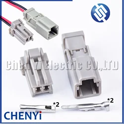 2 Pin Auto Trunk Car Lock Electronic Connector Wiring Harness Plug 6098-0239 6098-0240 with wire or with Pin For Honda Nissan
