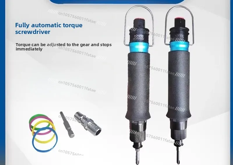 Pneumatic Screwdriver Fixed Torsion Air Batch Torque Air Batch Adjustable Torque Screw Batch Pneumatic Gun Driver Tool