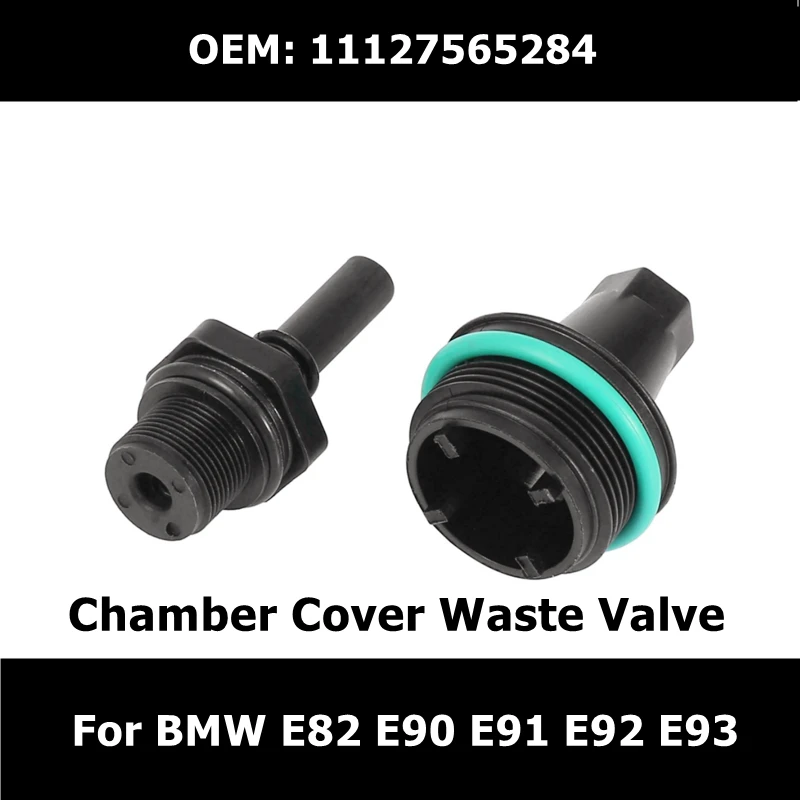 11127565284 Cylinder Head Cover Chamber Cover Waste Valve For BMW E82 135I N54 3.0 T - E90 E91 E92 E93 Repair Part Free Shipping