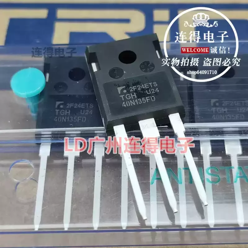 3-10pcs TGH40N135FD imported brand new 40N135FD inverter welding machine commonly used IGBT single tube 40A1350V