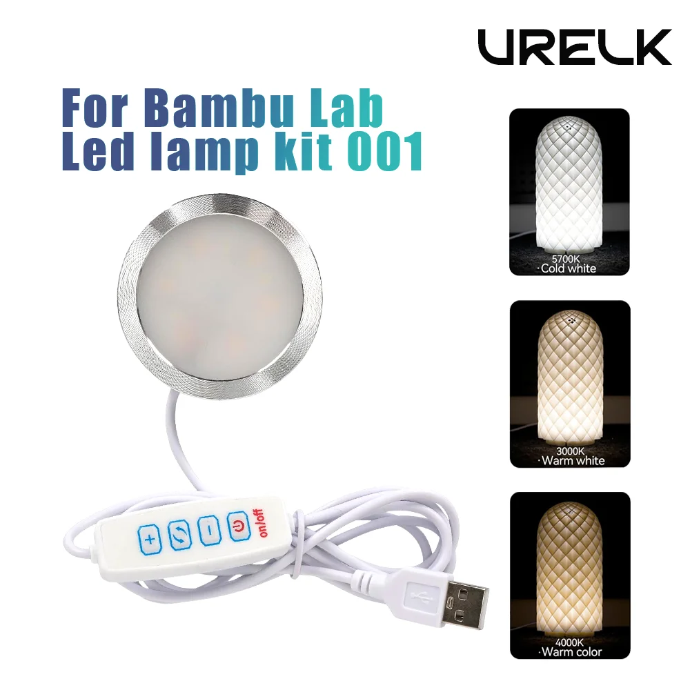 

URELK for Bambu Lab Led Lamp Kit 001 White Cold Warm Lights Adjustable Light Kit Hardware 3d Printing Parts Bambulab Light Kit