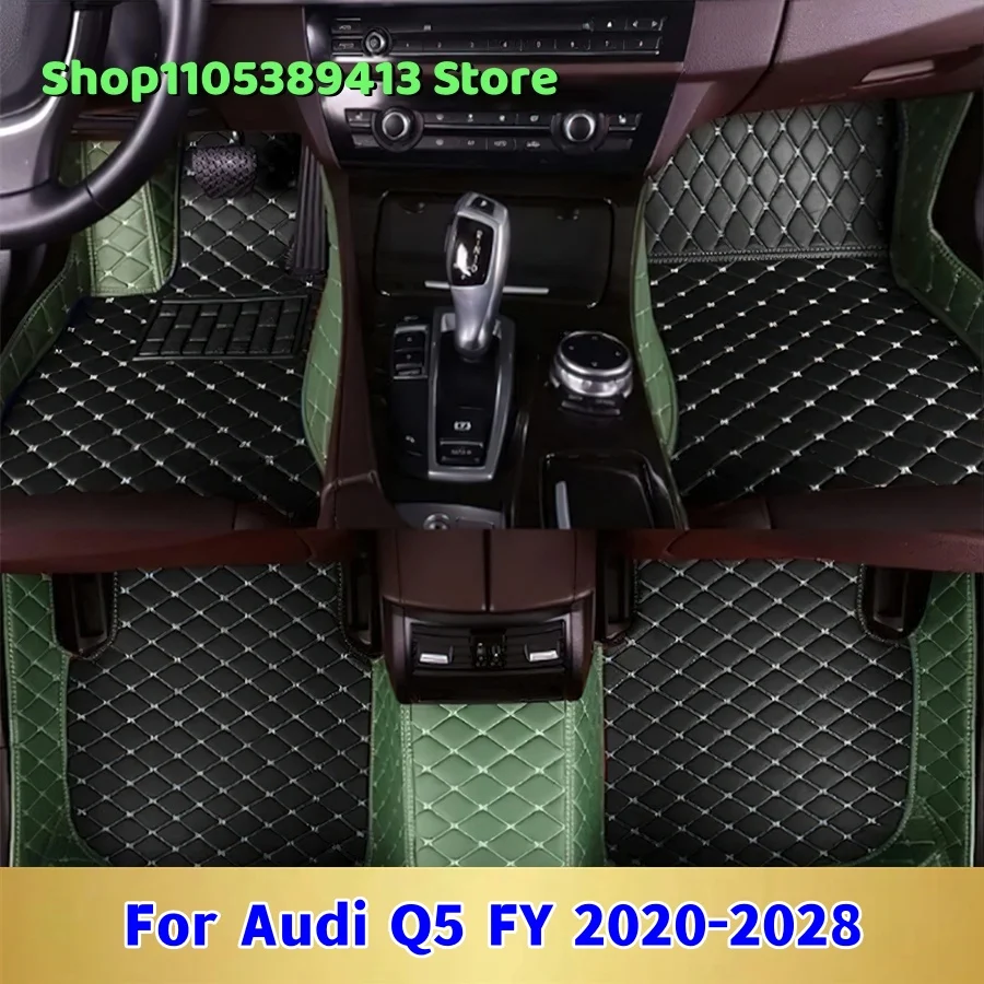 

Автомобильные коврики из кожи на заказ для Audi Q5 FY 2020-2027: аксессуары для салона автомобиля