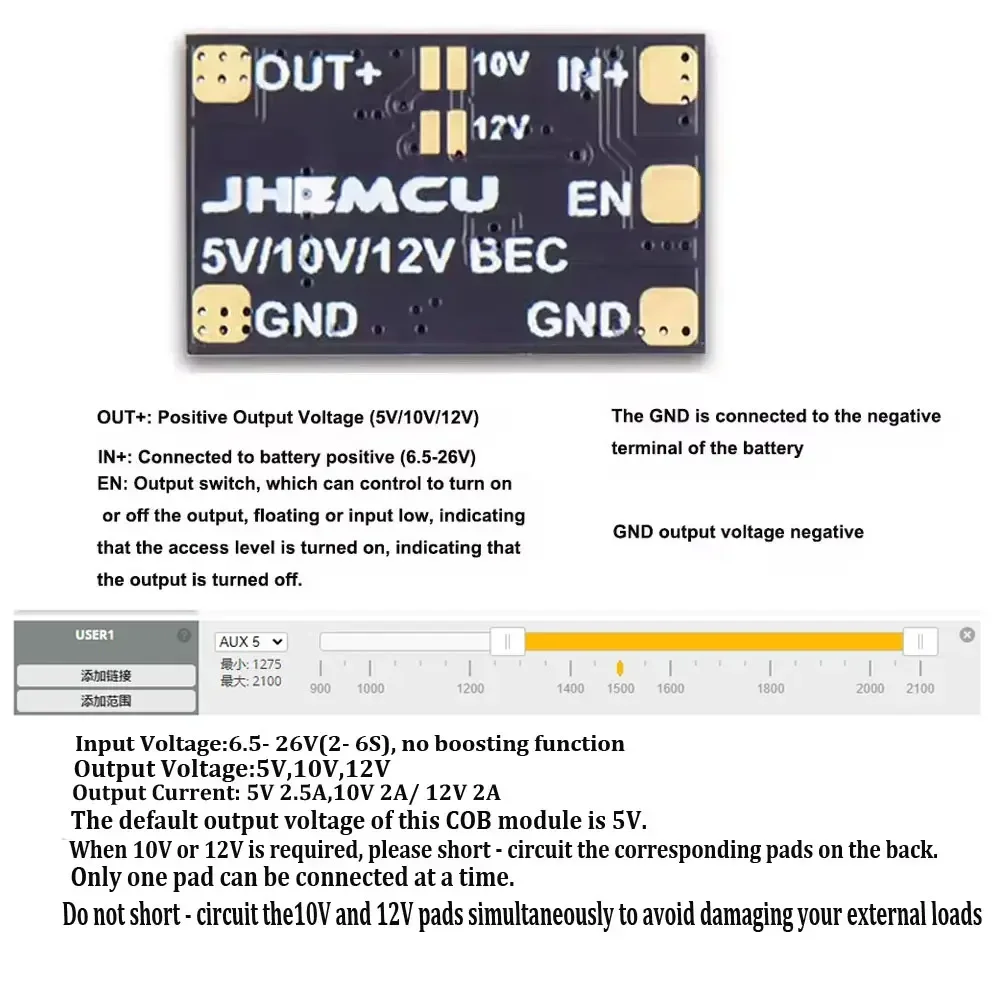 Modulo COB JHEMCU 5V,10V,12V per Strana luce 25/35 COB 15*9MM con interruttore di controllo per drone RC FPV