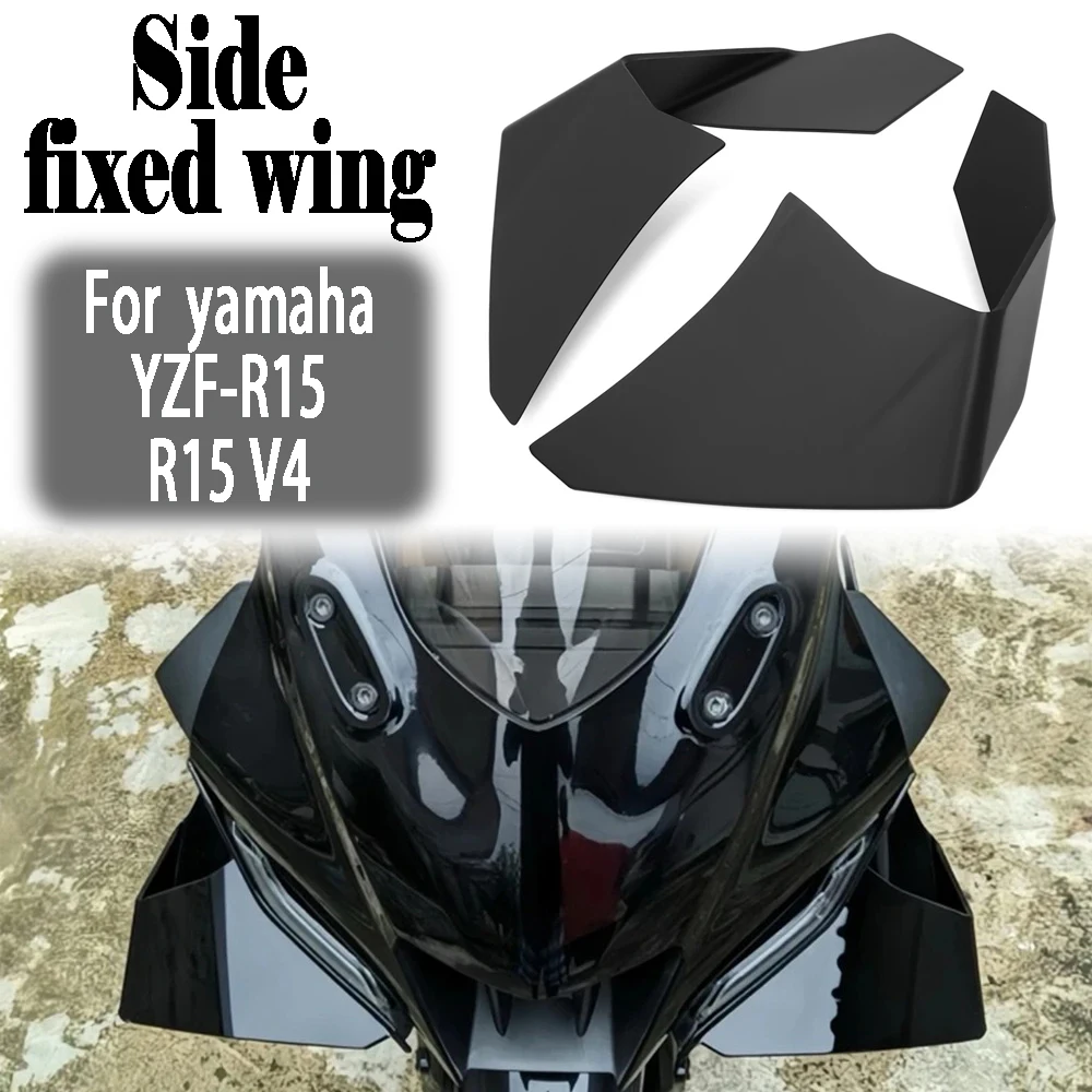

For YAMAHA yamaha YZF-R15 R15 V4 R15M yzf-r15 Side fixed wing Motorcycle Wing Kit Fixed Winglet Fairing Aerodynamic accessories