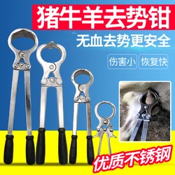 Castration Forceps for Pigs Cattle Sheep Stainless Steel  Bloodless Castration Device Whipping Forceps for Sheep Ox Hog