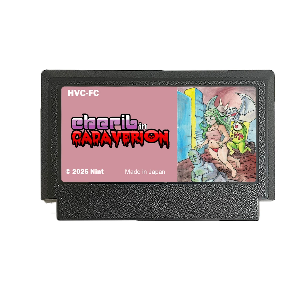 Cheril In CadàVeriö…