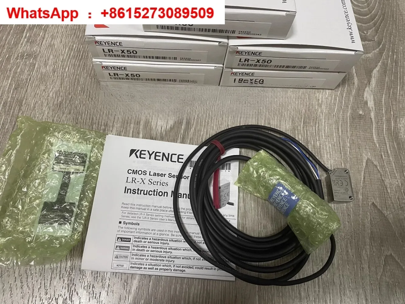 Lr-X100 Lr-X250C Lr… - image