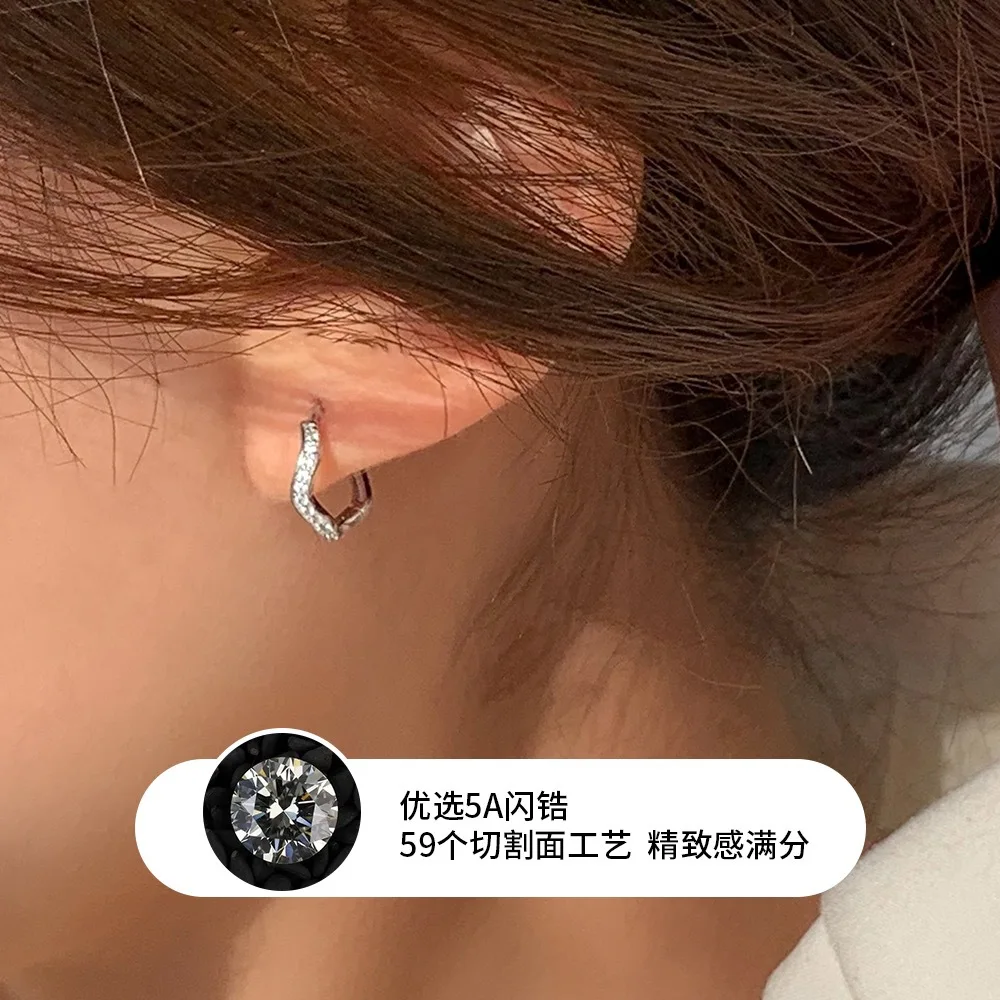 REETI 925 Sterling Silver Earrings Fashion Zircon Wavy Earrings for Women Gift Earings Fashion Jewelry Korean Earrings