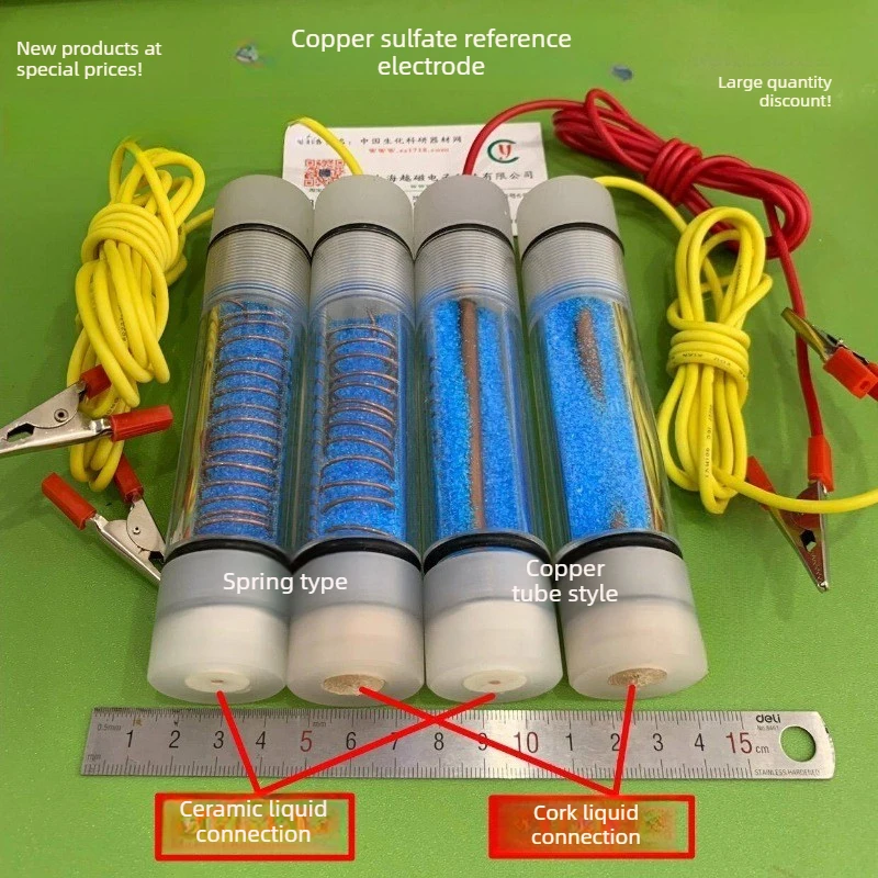Portable Copper Sulfate Reference Electrode for Cathodic Protection Pipeline Corrosion Monitoring