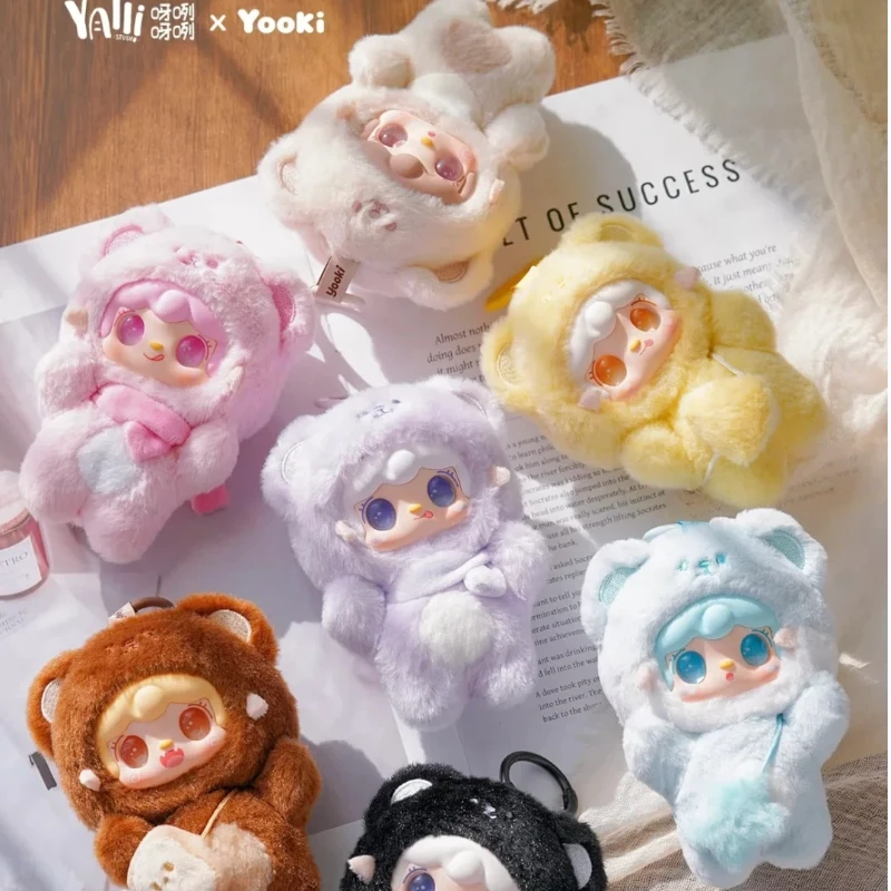

Yooki V4 Take A Bite Of Bear Виниловая плюшевая слепая коробка Игрушка Милая плюшевая кукла Сумка Подвеска Брелок Настольный орнамент Таинственная коробка Подарок для девочки